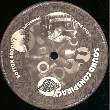 Sound Conspiracy - Top Groove Sound Conspiracy - Top Groove