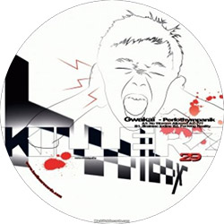 Gwakaï - Perfothympanik