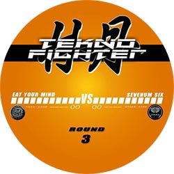 Eat Your Mind VS Sevenum Six - Round 3