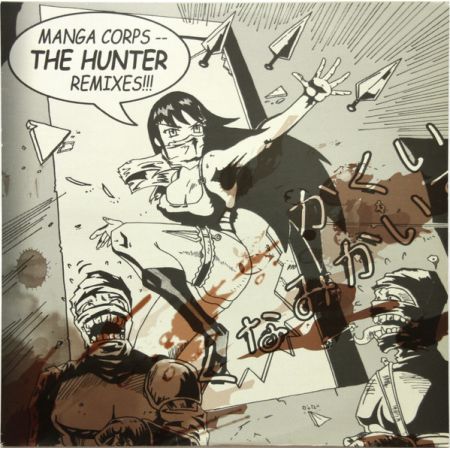 Manga Corps - The Hunter -