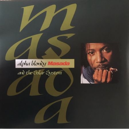 Alpha Blondy And The Solar Alpha Blondy And The Solar