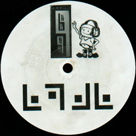 69db ‎- Cycle Shit Ep