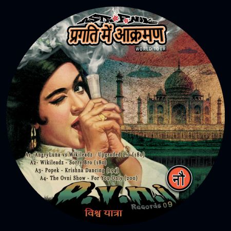 OVNI Records 09 & 10 (Best Of) OVNI Records 09 & 10 (Best Of)