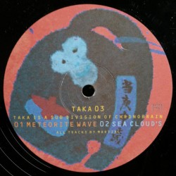 Martial - Meteorite Wave / Sea Clouds