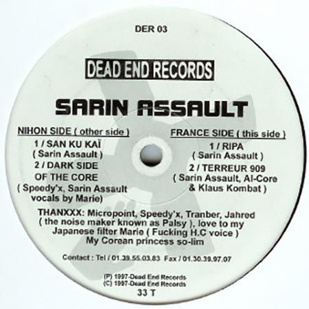 Sarin Assault EP Sarin Assault EP