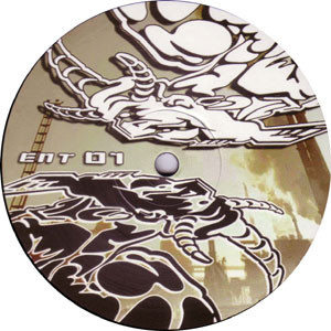 Enthropy Hardcore Brigade / Enthropy Hardcore Brigade /