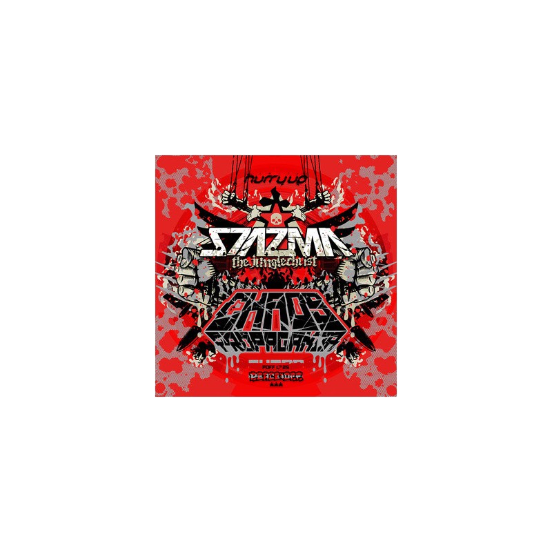 Stazma The Junglechrist – Stazma The Junglechrist –