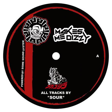 *SOUR* - Makes Me Dizzy 05 *SOUR* - Makes Me Dizzy 05