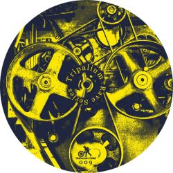 Balagan - Power Of The Pill Ep