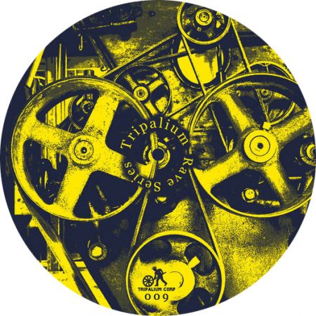 Balagan - Power Of The Pill Ep Balagan - Power Of The Pill Ep