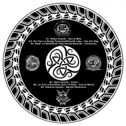 TetraBass Factory 02