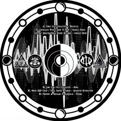 TetraBass Factory 03