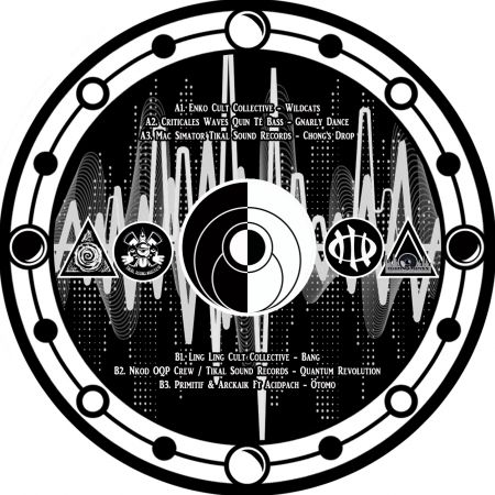 TetraBass Factory 03