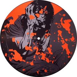 Letoprocess - Dead Line