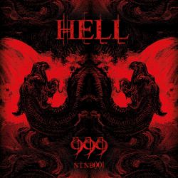 Brecc - Hell 999