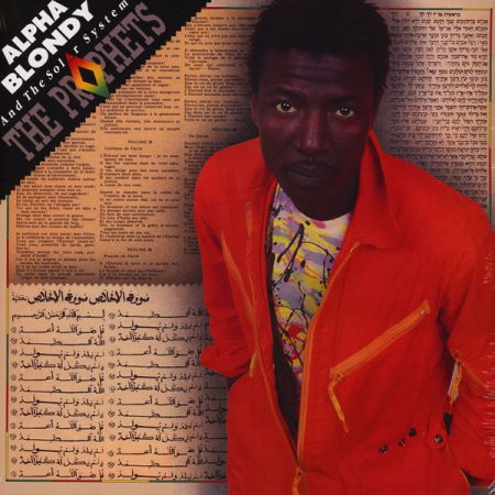 Alpha Blondy And The Solar Alpha Blondy And The Solar