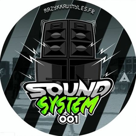 Sergio Feept - Sound System