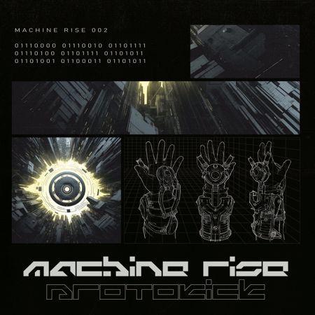 Lot Free party mars 2026