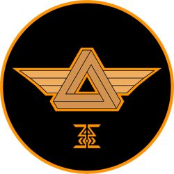 Piou - Hallucidite HS 23