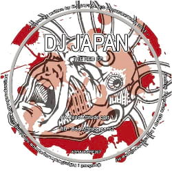 DJ Japan - The Red EP