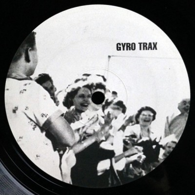 Astroid - Strong Style EP Astroid - Strong Style EP