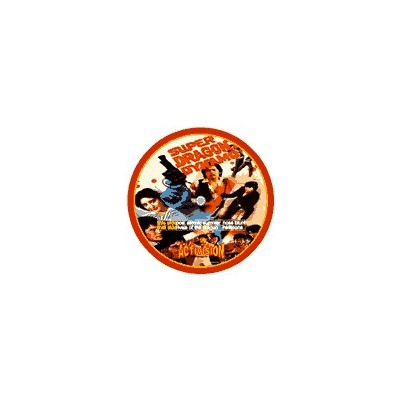 Super Dragons - Enter The Super Dragons - Enter The