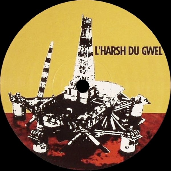 DJ Isaaac - Du Pétrole Sous