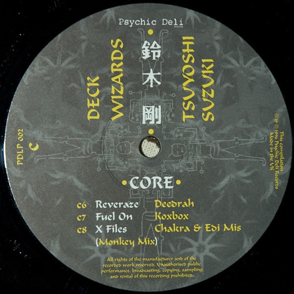 Tsuyoshi Suzuki - Deck Wizards Tsuyoshi Suzuki - Deck Wizards