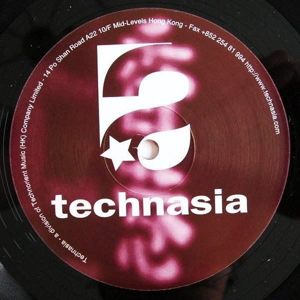 Technasia - Motion