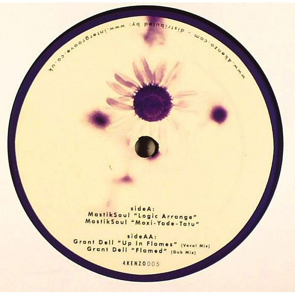 Mastik Soul vs Grant Dell - Mastik Soul vs Grant Dell -