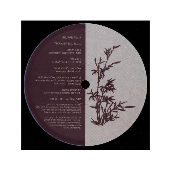 Technasia & DJ Skull - Technasia & DJ Skull -