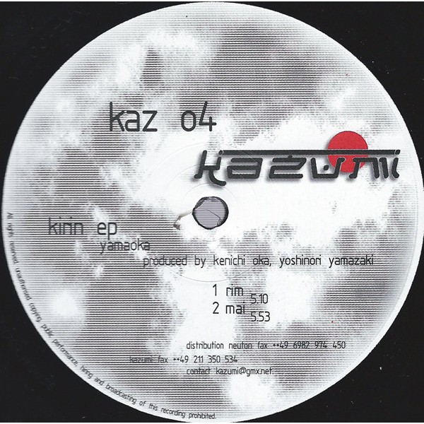 Yamaoka - Kirin EP Yamaoka - Kirin EP