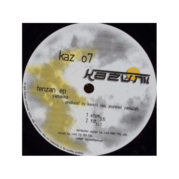 Yamaoka - Tenzan EP Yamaoka - Tenzan EP