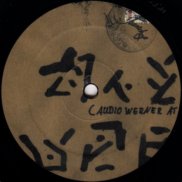 Audio Werner - Trust