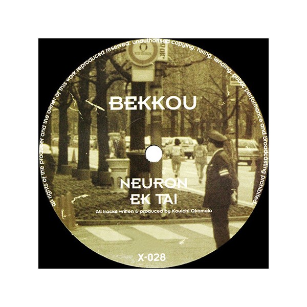 Bekkou - Nippon EP