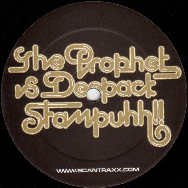 The Prophet vs. Deepack - The Prophet vs. Deepack -