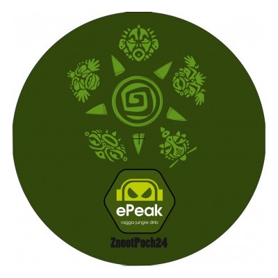 EPEAK - Be Careful / Ready or