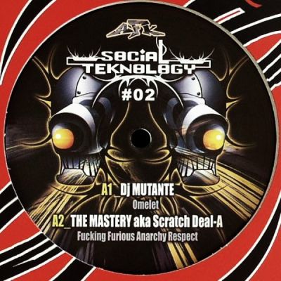 DJ Mutante / The Mastery aka DJ Mutante / The Mastery aka