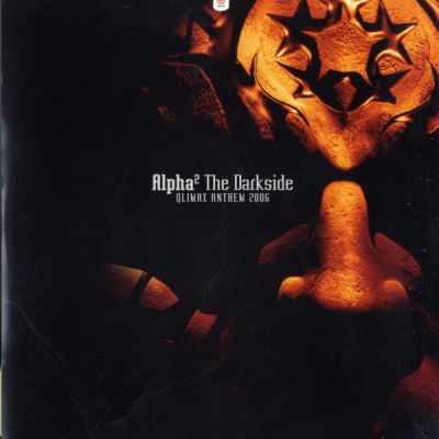 Alpha² - The Darkside (Qlimax Alpha² - The Darkside (Qlimax
