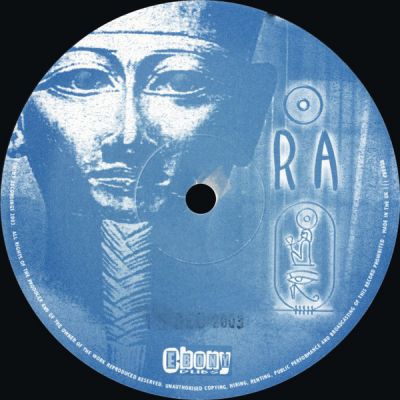 Ebony Dubsters - Ebony Dubs