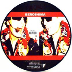 Beroshima ‎- Crucial! / This Could Be Love