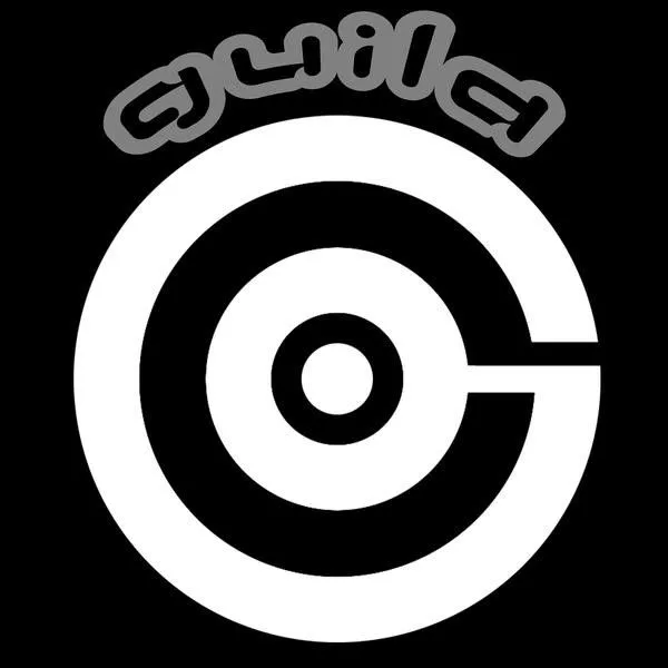 Logo Guild Records