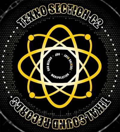 Logo Tikal Sound Records