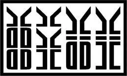Logo Ark-Aïk